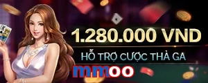 mmoo